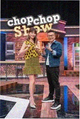 午夜电影院 午夜开麦 深夜脱口秀海报